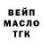 Героин гречка ANNA_Life