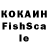 Cannafood конопля Joyce Everson