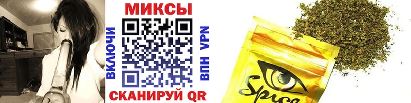 БУТИРАТ буратино наркота Венёв