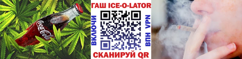 купить   Венёв  МЕГА ONION  Cannafood конопля 