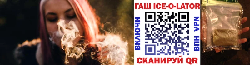 наркотики Венёв маркетплейс какой сайт ГАШИШ hashish
