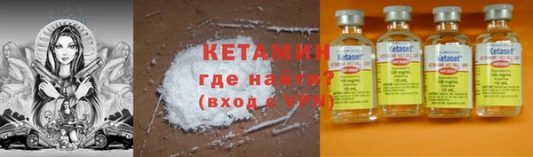 крисы Ростов