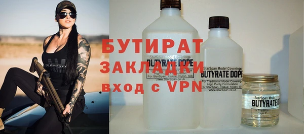 крисы Аркадак