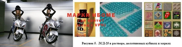 MDMA Premium VHQ Арсеньев