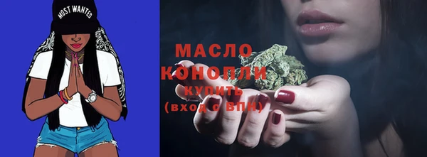 ECSTASY Армянск