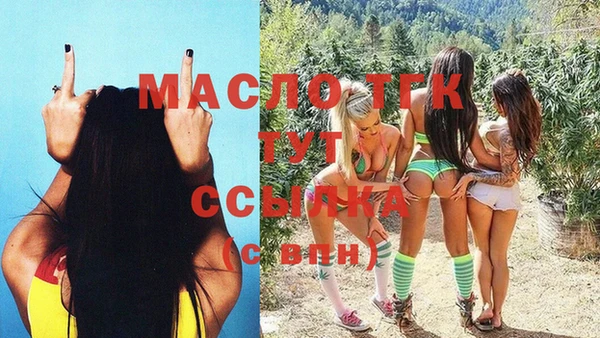крисы Аркадак