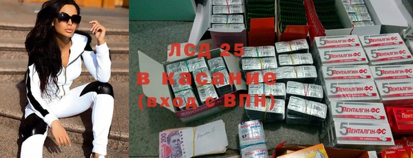 MDMA Premium VHQ Арсеньев