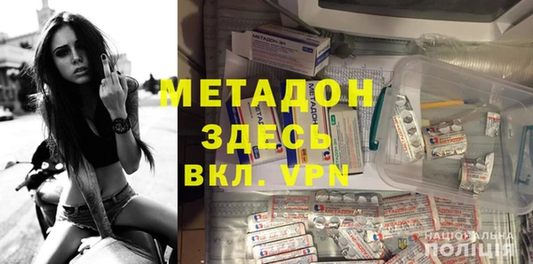 ECSTASY Армянск