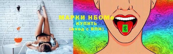 ECSTASY Армянск