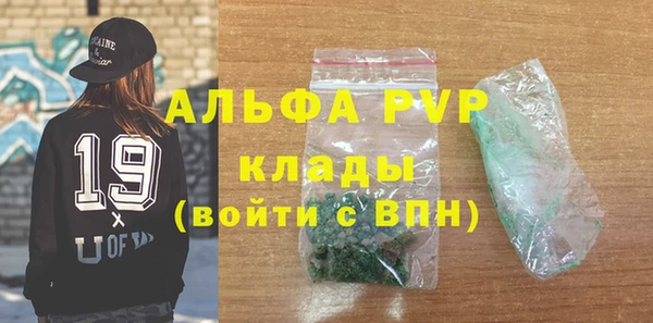 ECSTASY Армянск