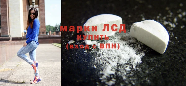 крисы Аркадак
