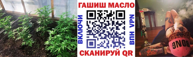 Дистиллят ТГК Wax Венёв